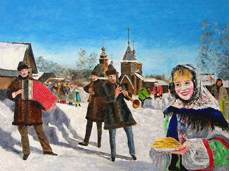 масленица