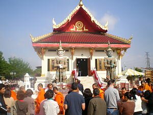 праздники планеты