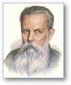 Сказка «Серебряное копытце»