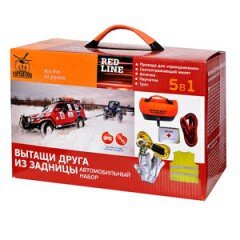 Автомобильные подарки